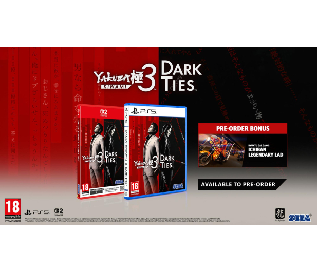 Switch Yakuza Kiwami 3 & Dark Ties - 1418195 - zdjęcie 2
